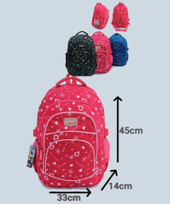 School Bag / Junior Backpack